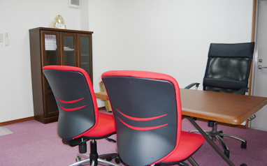 日本易道学校鑑定所